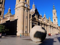 -皮拉尔圣母圣殿主教座堂