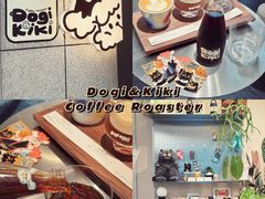 -Dogi&kiki Coffee(中心商务大厦店)