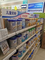 -爱婴室(上海紫荆广场店)