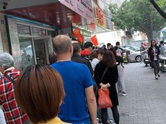 -阿男野栗王(金门路店)