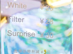 -PAUSE(恒大广场店)