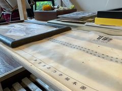 -参差咖啡(水果湖公园店)