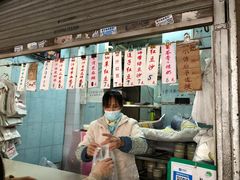 -甜蜜蜜(昌乐园店)