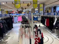 -BIGOFFS 超级折扣(仁恒伊势丹店)