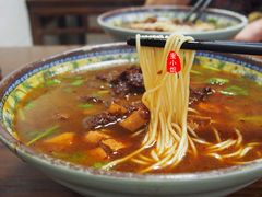 红烧牛肉面-旺泉餐饮店·清真牛肉面馆