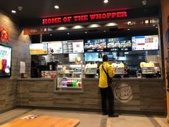 -汉堡王(北京三里屯购物中心)