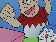 -学习谷日语培训日本留学·多语种外语教学(海淀人大分部)