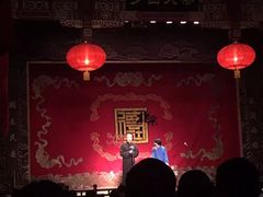 -德云社(三里屯店)