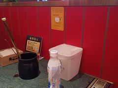-牛New寿喜烧(曹路花园城店)