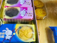 -GANSO元祖食品(滨湖万达店)