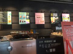 -星巴克(深圳五洲星苑店)