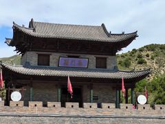-雁门关景区