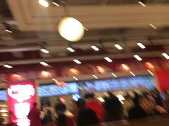 -乡村基(杨家坪建设店)