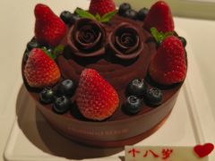 -好利来(团结湖店)