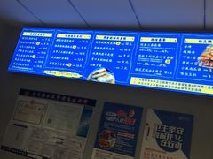 -香探花·擀面皮肉夹馍(北苑店)