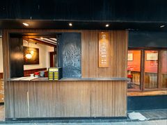 -RUMORS COFFEE ROASTERY鲁马滋咖啡(湖南路店)