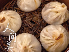 清真安乐园菜馆(拓园店)-清真·安乐园菜馆(茶南店)