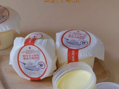 -嗒令甜品·主题融合料理餐厅(首座时代店)