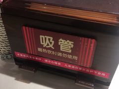 -肯德基(李家沱店)