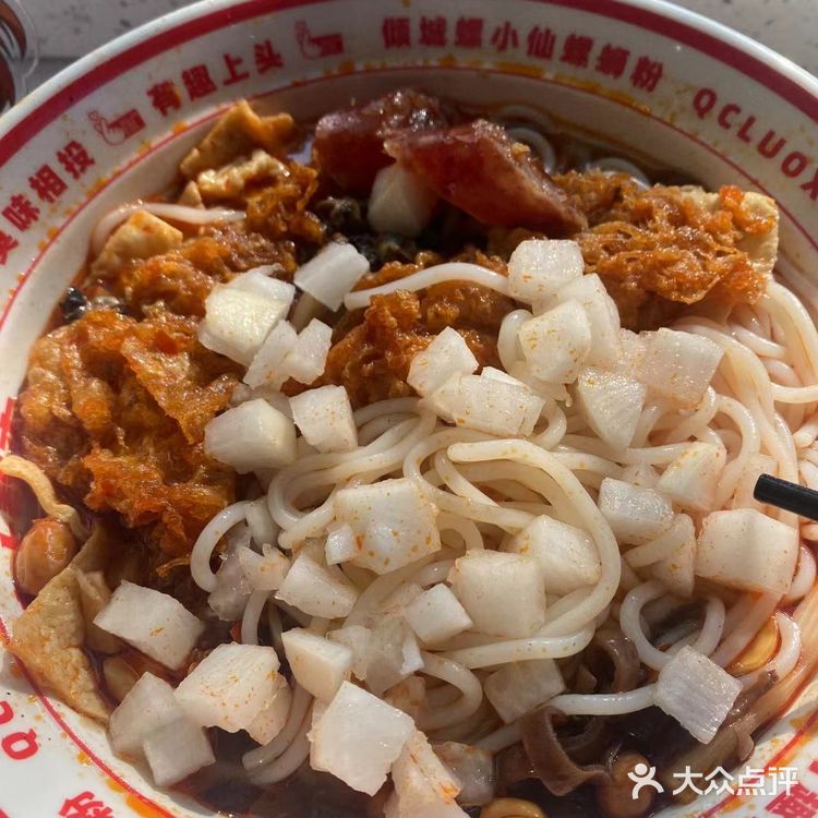 这家螺狮粉我可以吃一辈子 这家螺狮粉店真的是太绝了