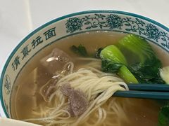 -伊北味·清真青海拉面村(延安路店)