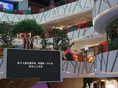 -武汉光谷K11