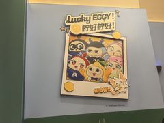 -瑞幸咖啡(江汉路中山大道店)