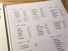 -云水瑶意境云南菜餐厅(大悦城店)