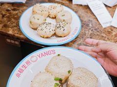 -小杨生煎(黄河路美食休闲街店)