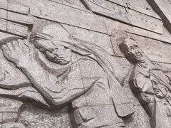-烟台市博物馆