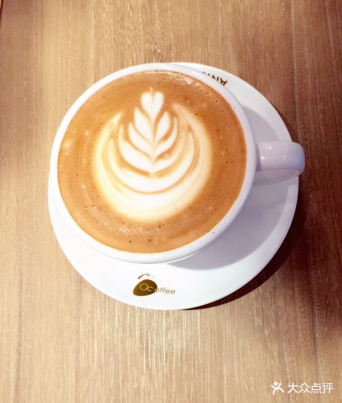 蚂蚁咖啡ants coffee(第一八佰伴店) - weixin_1603637542的相册