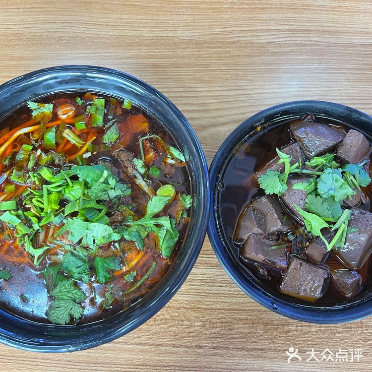 微辣的也挺辣的