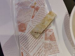 -新白鹿餐厅(百联中环店)