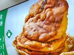 -黑窑厂糖油饼烤鸭·清真菜(黑窑厂街店)