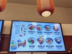 -弓家大队老碗面(高新咖啡街区店)