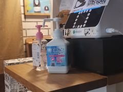 -熊猫一间店欧式奶茶铺