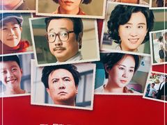 -中影国际影城(小西天CINITY店)