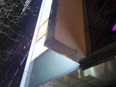 -盛邦国际大厦