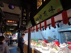 -江南韵·无锡太湖文化体验餐厅(凤凰天街店)