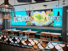 -半天妖烤鱼(丰科万达店)