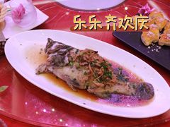 -广州花园酒店