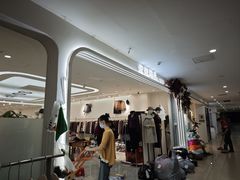 -南京环北服装批发市场