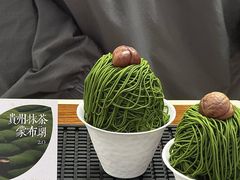 -成都银泰中心in99