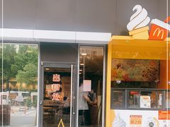 门面-麦当劳餐厅(龙平西路店)