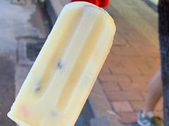 百香果冰批-顺记冰室(宝华路店)