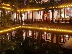 -钦善斋(武侯祠店)