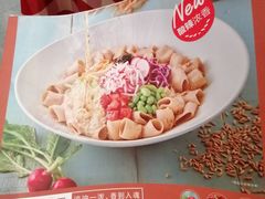 -西贝(金桥店)