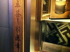 -TPLUS茶家(淮海店)