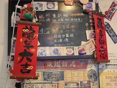 -玫瑰甜品(文明路店)
