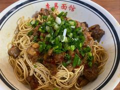 -李易面馆(树木岭店)